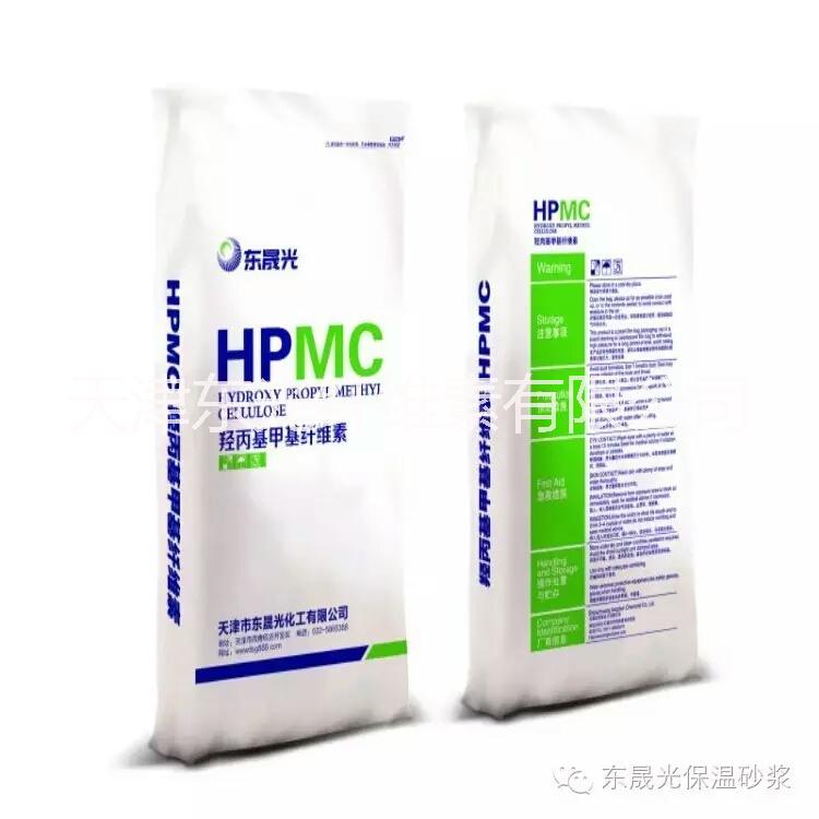 工业级纤维素HPMC批发