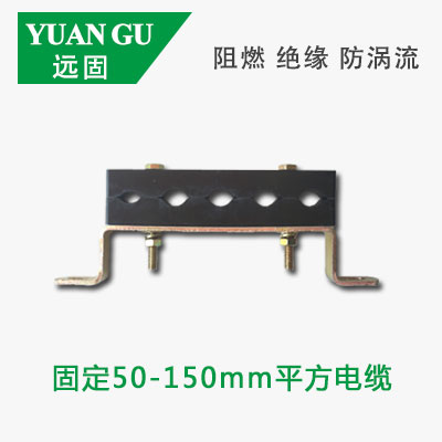 预分支电缆固定夹具生产厂家_耐高温电缆竖井用电缆支架型号