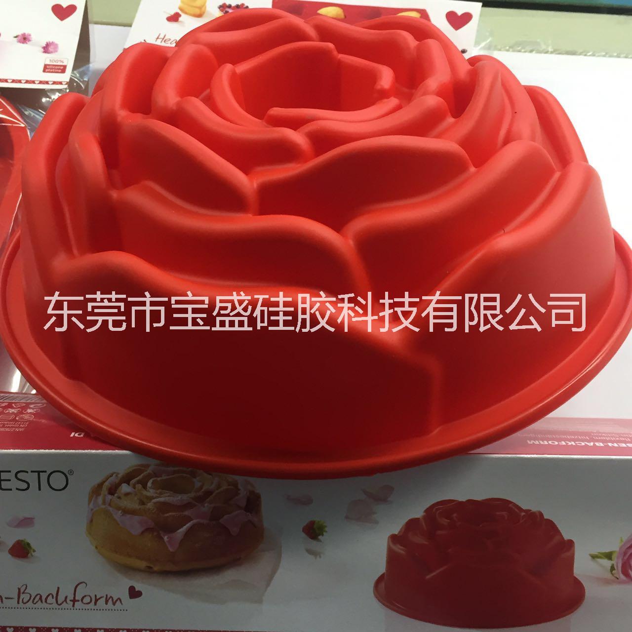单个大玫瑰烤盘 硅胶蛋糕模具 单孔大硅胶模具 大烤盘 吐司面包模