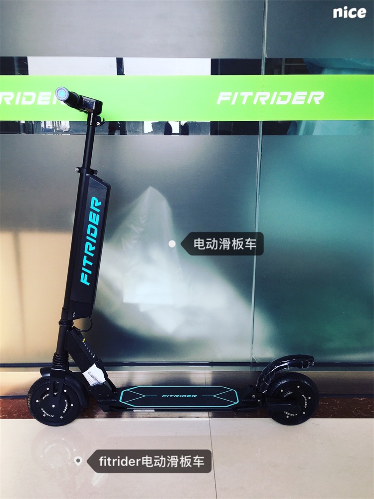 Fitrider代驾8寸电动滑板车两轮折叠代步自行车锂电无刷电机迷你电动车修改图片