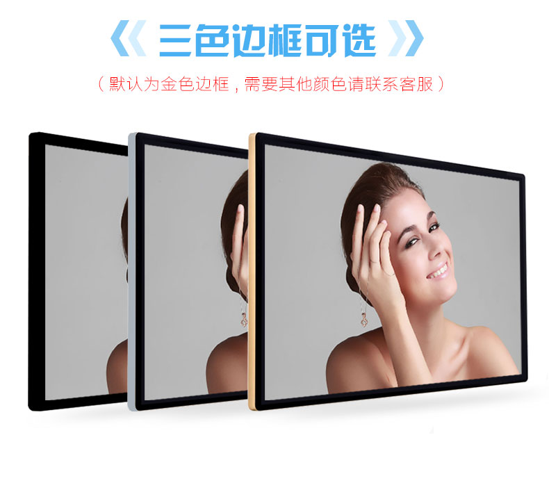 深圳市32寸壁挂式广告显示屏厂家河南32寸壁挂式广告显示屏楼宇32寸液晶广告显示屏广告显示屏厂家