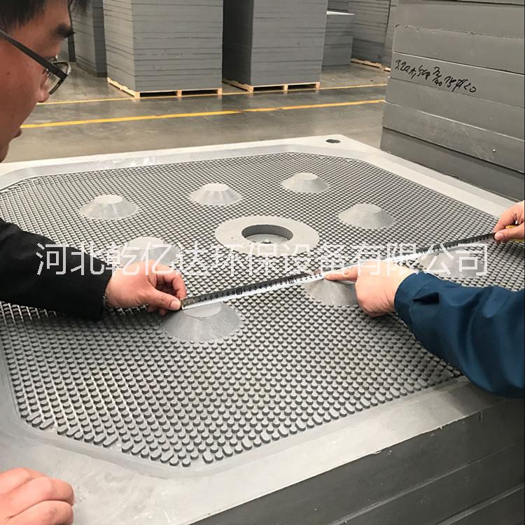 耐酸碱耐高温滤板质量保证