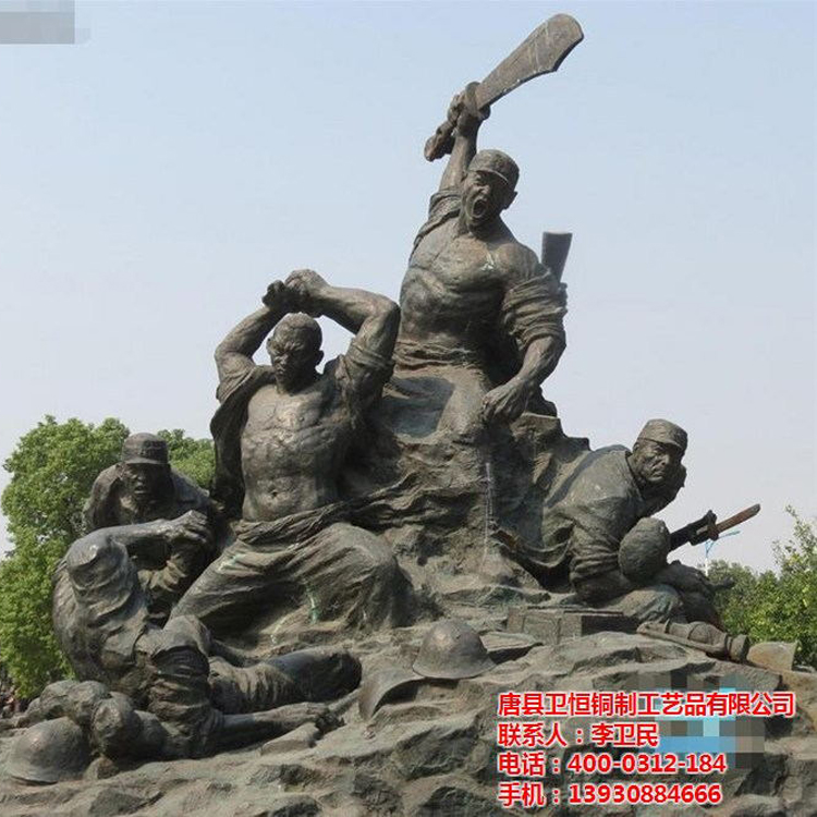 抗战人物铸造厂家 厂家制作大型抗战人物雕塑