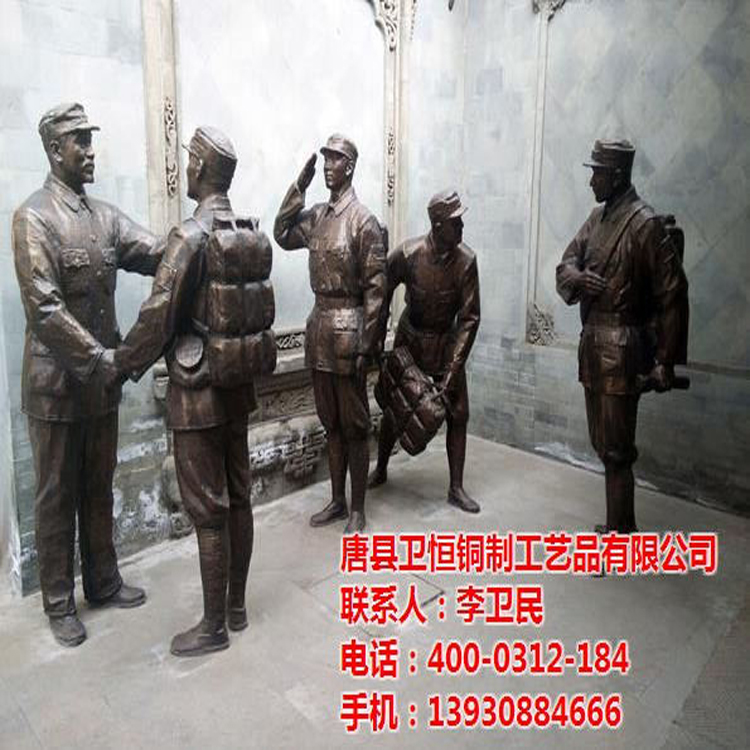 抗战人物铸造厂家 厂家制作大型抗战人物雕塑