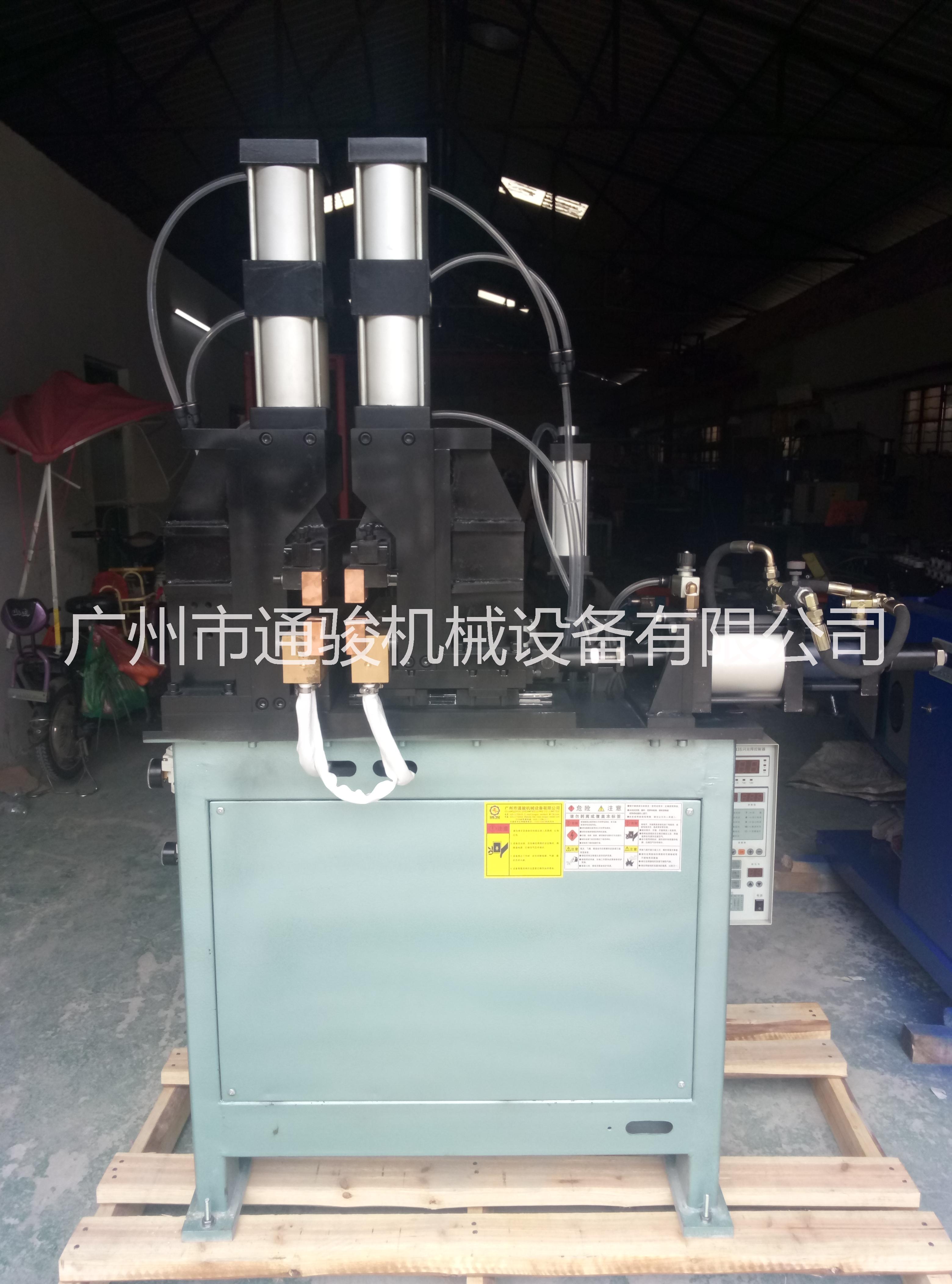 广州通骏TUN系列闪光对焊机生产厂家 镀锌管闪光对焊机