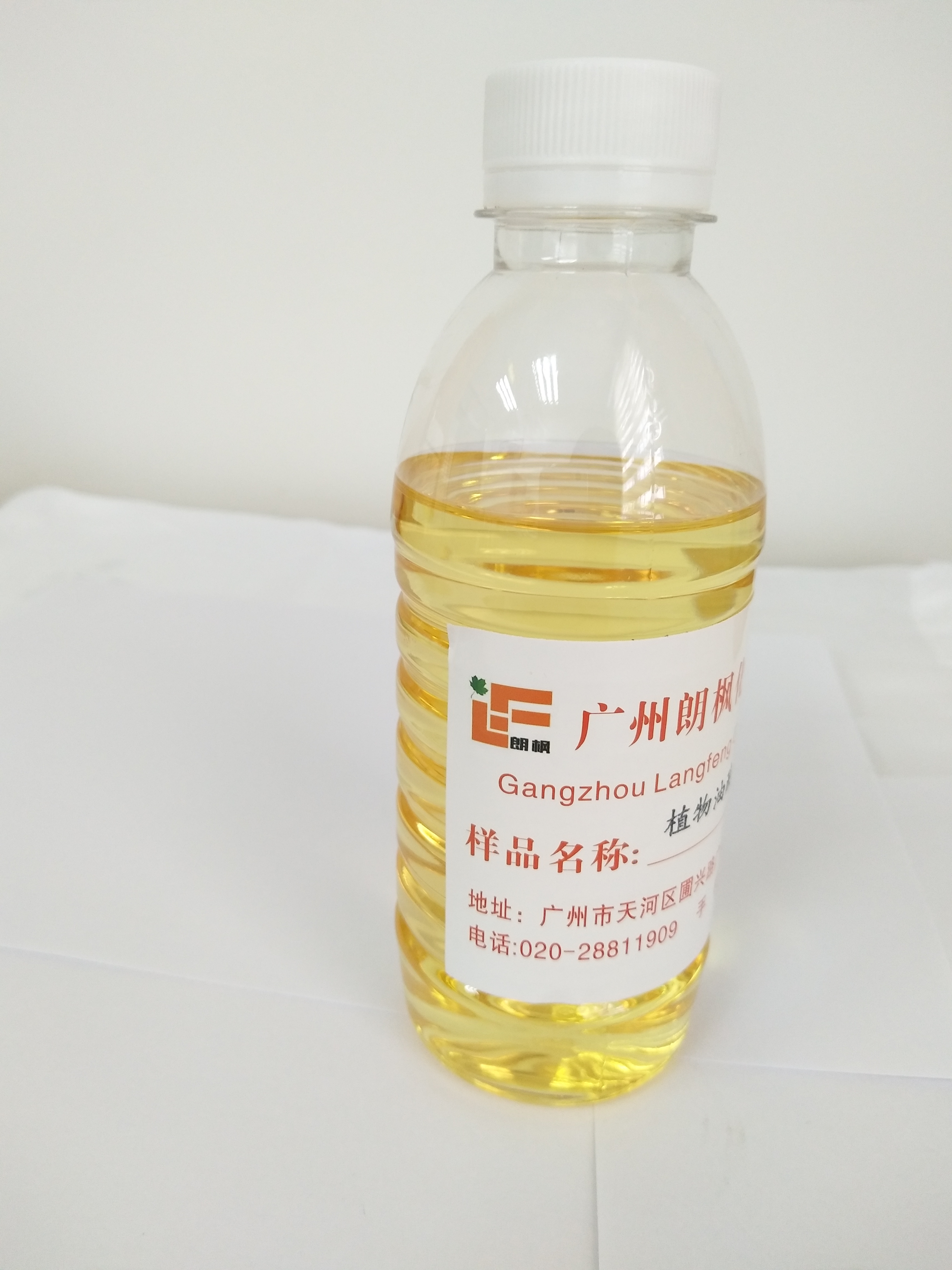 广州朗枫化工植物油酸乳化剂洗涤皂脱模剂图片