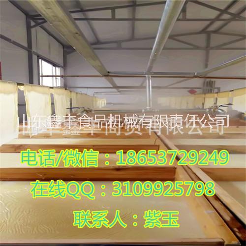 广州全自动腐竹机厂家老板让利   做腐竹机械设备  腐竹机械多少钱