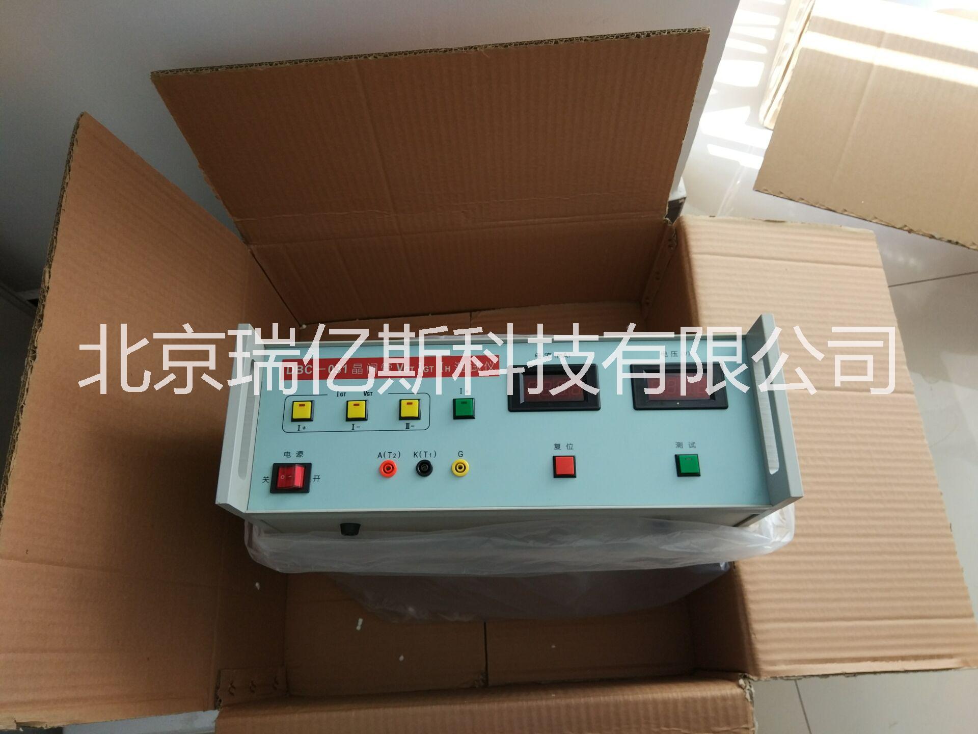 RYS-DBC-031晶闸管测试仪/晶闸管伏安特性测试仪