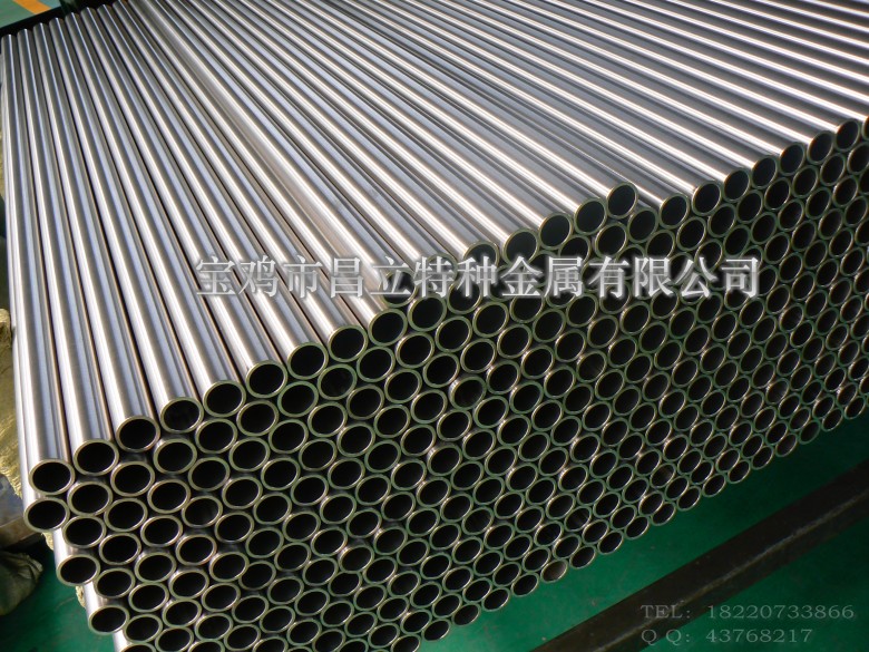 Zr60702锆管 Zr60705锆管 锆管材厂家昌立钛镍生产化工设备用无缝锆管
