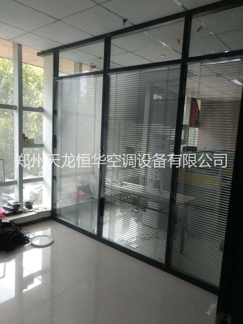 郑州市办公玻璃隔断厂家办公玻璃隔断