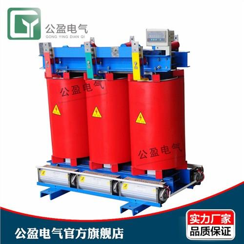 上海配电变压器生产厂家 无锡降压变压器 高压变压器 公盈供