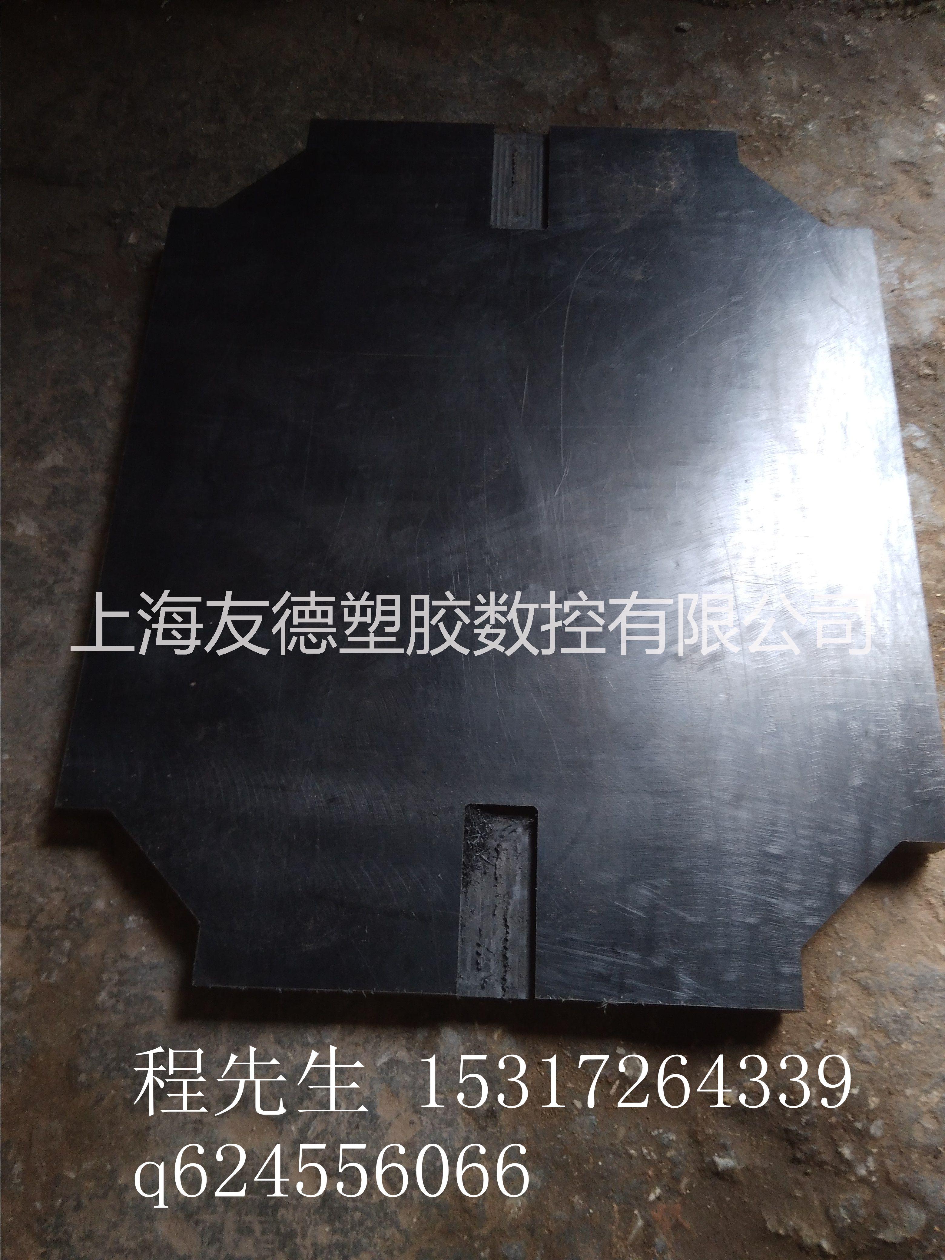 上海尼龙板雕刻定制厂@上海尼龙板报价@上海嘉定尼龙板加工