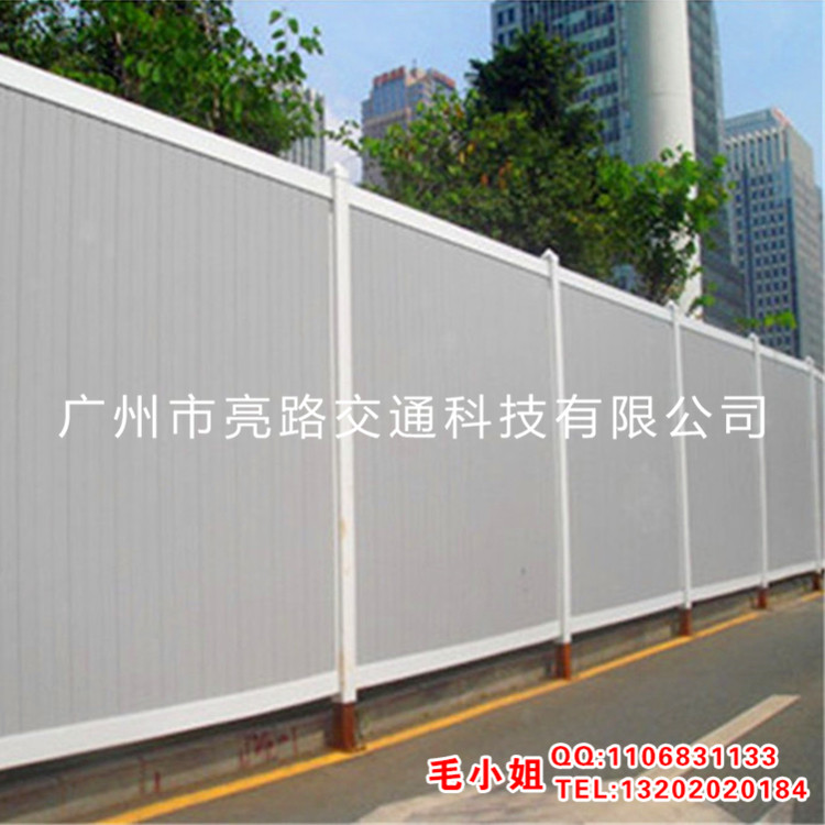 厂家直销 彩钢围栏PVC围挡 施工围挡建筑地铁工程围挡 护栏隔离栏