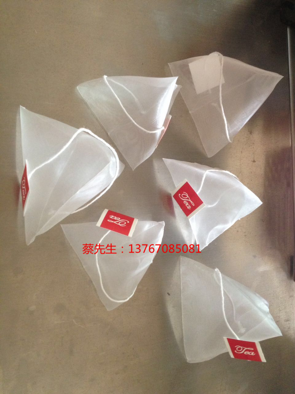 青海尼龙三角袋茶包 青尼龙三角袋包装机价格  青海尼龙三角袋包装机