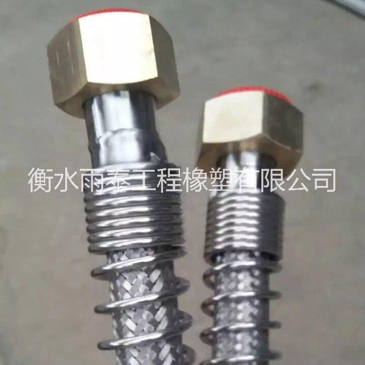 厂家生产 金属软管 不锈钢金属软管 钢厂/电厂/化工/专用金属软管