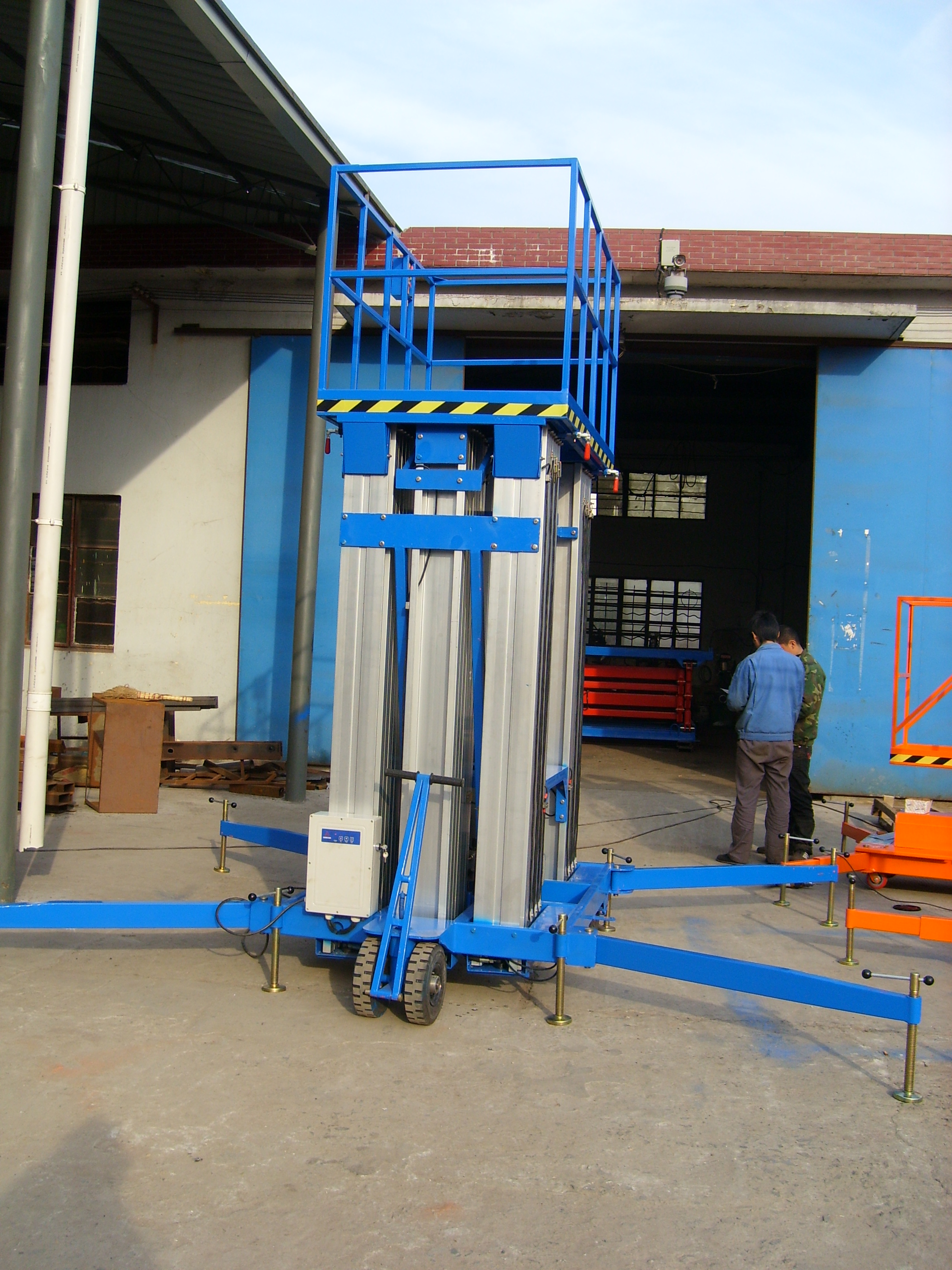 单双柱铝合金式升降机电动液压式升降平台小型高空作业升降货梯