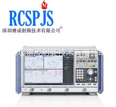 深圳市ZVB8网络分析仪厂家