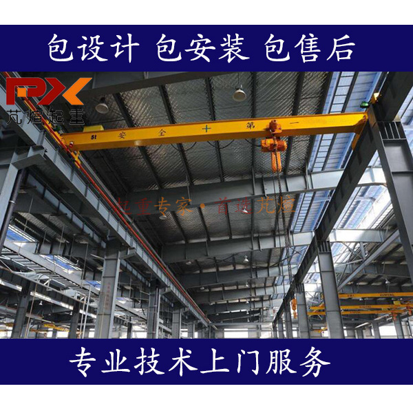 上海L型门式单梁起重机电动起重机厂家5吨8吨支持上门服务图片