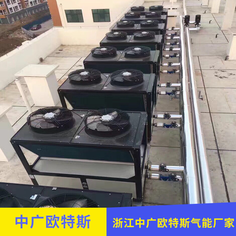 浙江中广欧特斯气能厂家 直销空气能热水器家用空气源热泵热水器