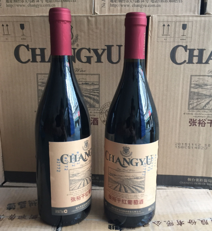 杭州张裕窖藏干红葡萄酒特选级团购图片