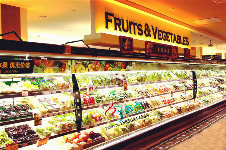 定做 超市立式蔬菜保鲜冷藏风幕展示柜，商用蔬菜保鲜展示柜，立式冷藏展示柜