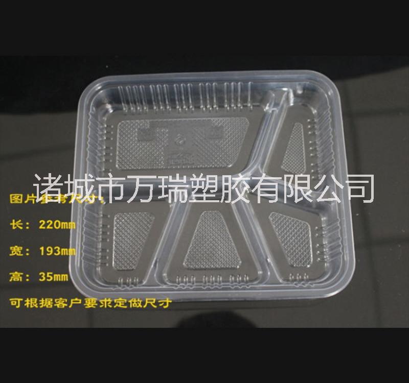 厂家定制一次性多格快餐盒外卖盒食品级  图片 价格