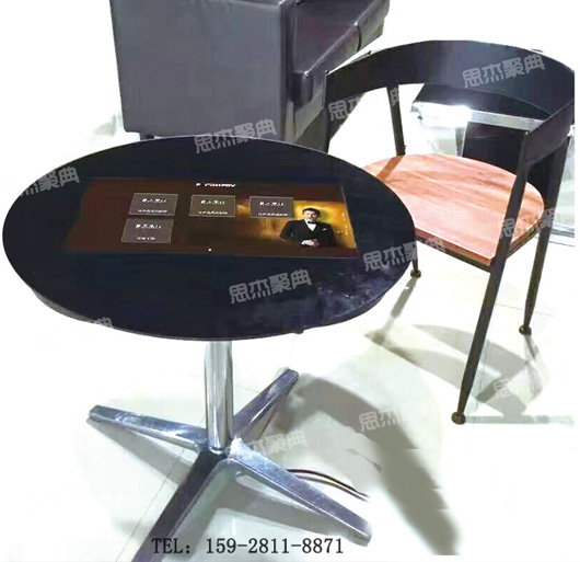 重庆互动茶几42寸触摸桌用于家具店3D展示查询