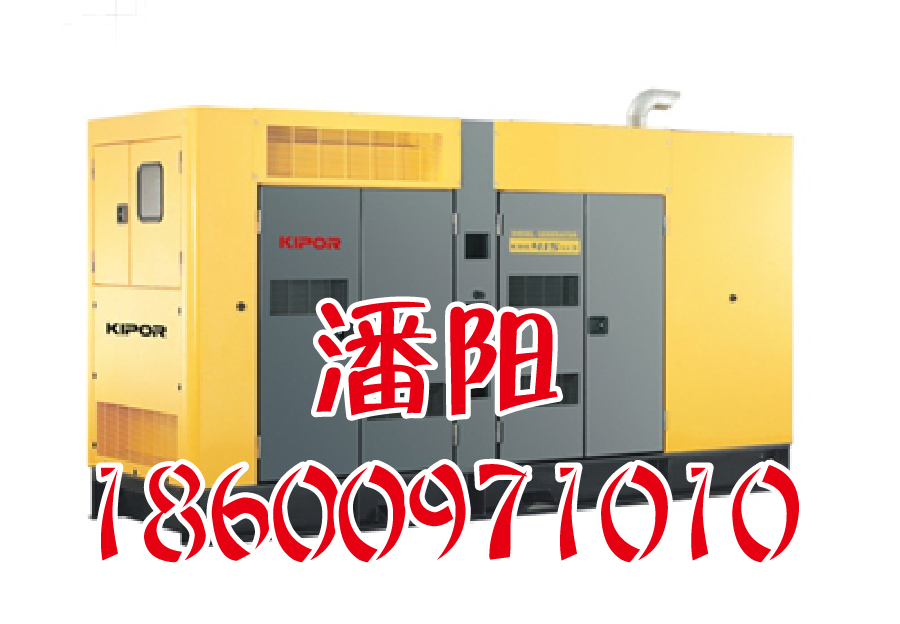 北京市移动式发电机出租沃尔沃15-2000KW租赁低噪音发电机组 发电机怎么用图片