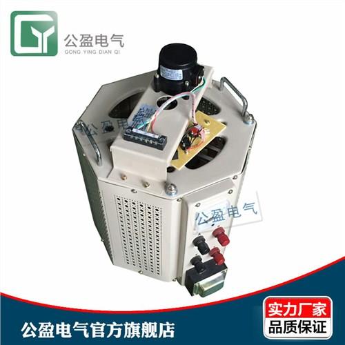 上海自动调压器生产厂家430V调压器销售380V调压器公盈供