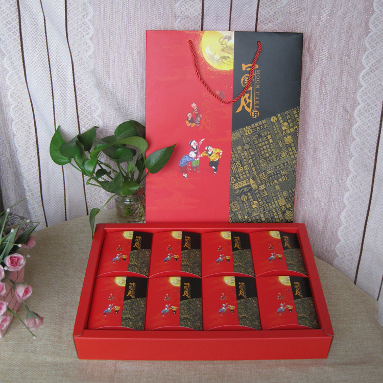 郑州新款月饼礼盒8块装订做 河南高档月饼盒厂家 郑州月饼包装盒厂