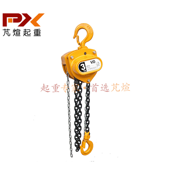 上海手动葫芦2吨3米手拉链条起重倒链厂家型号齐全五一、沪工图片