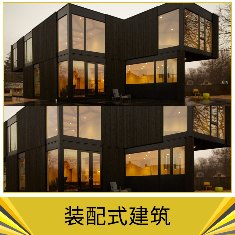广州 建筑结构设计，深圳建筑方案制作，广东建筑及结构设计建筑方案制作