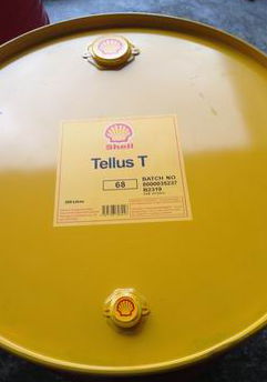 壳牌得力士S2 M46液压油(Tellus S2 M46）价格图片