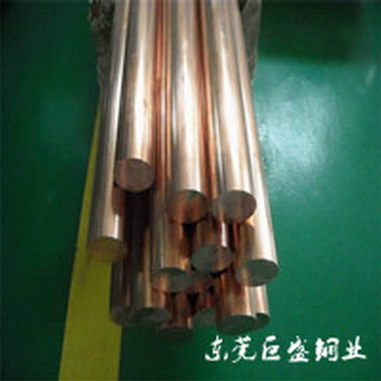 广东C5191磷铜合金棒材生产厂家 信誉至上 质量保证