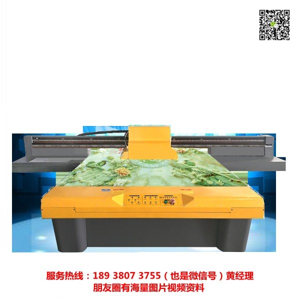 竹木纤维板打印机应用领域