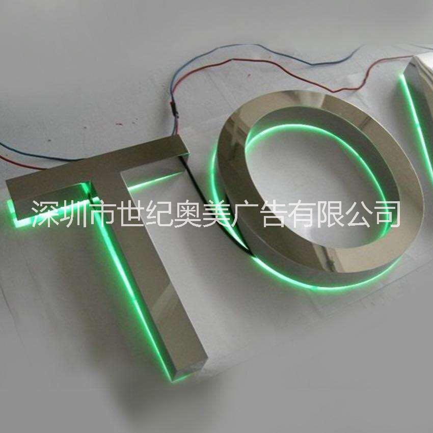 深圳亚克力背光字 背光字设计 背光字安装公司 背光字价格