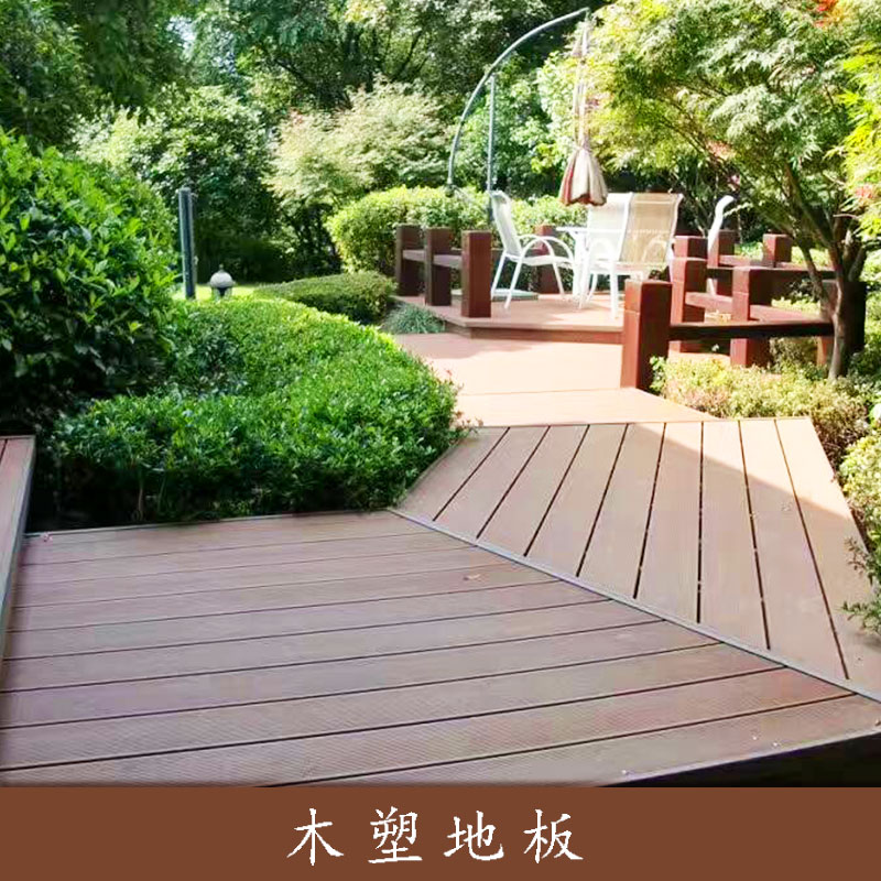 青岛中邦绿可工贸木塑地板批发户外塑木拼接地板防腐装饰板材图片