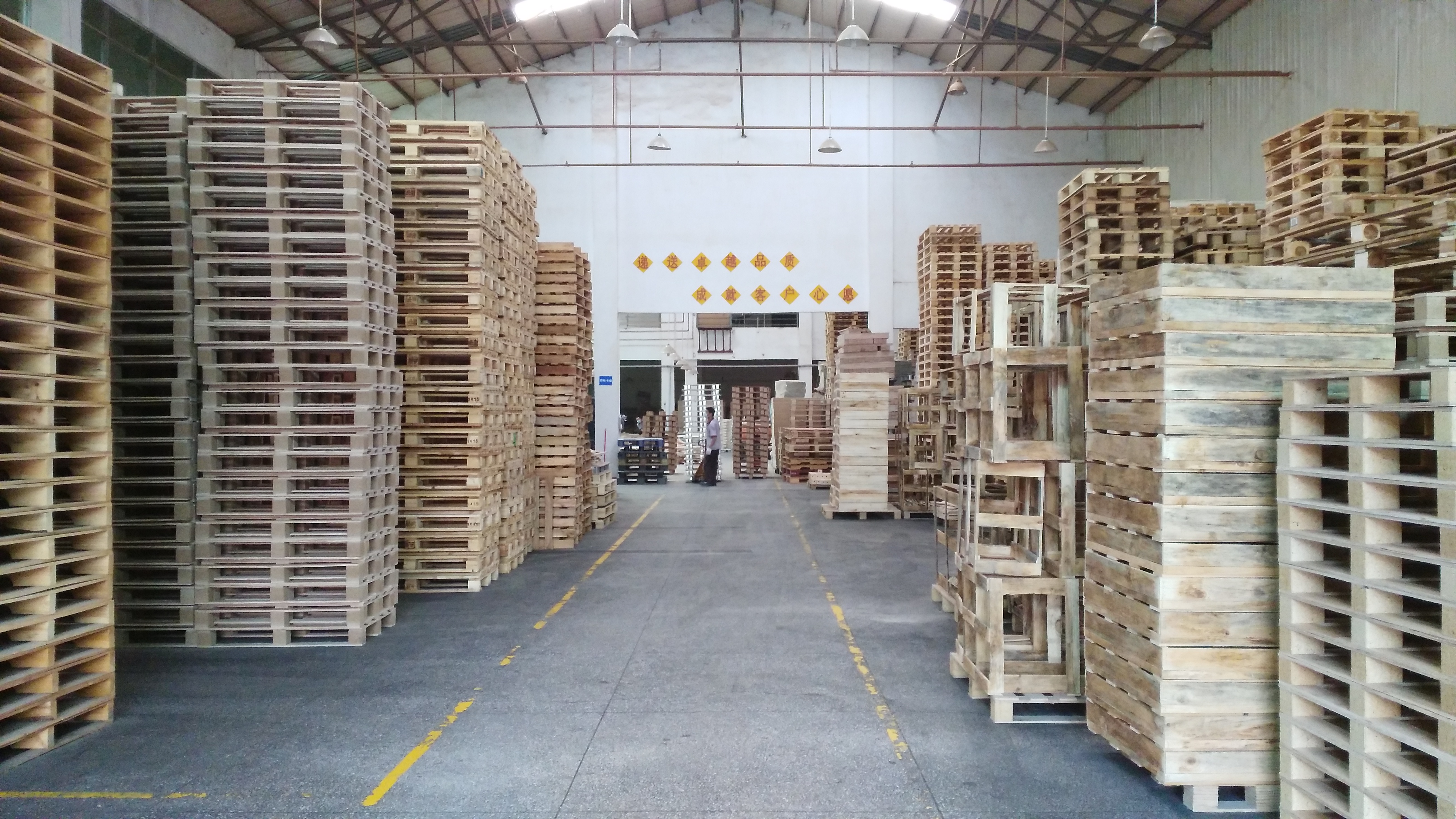 固龙木卡板厂