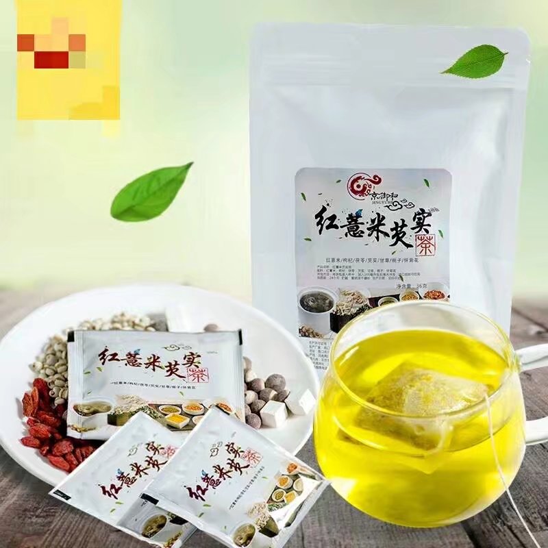 红薏米芡实茶生产厂家贴牌代加工OEM 批发袋泡茶祛湿茶除湿茶 批发价格作用