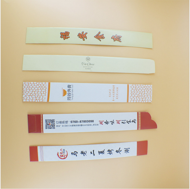 一次性纸质筷子套工厂直销饭店一次性纸质筷子套 牙签纸巾四件套可印LOGO广告