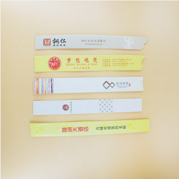 工厂直销饭店一次性纸质筷子套 牙签纸巾四件套可印LOGO广告