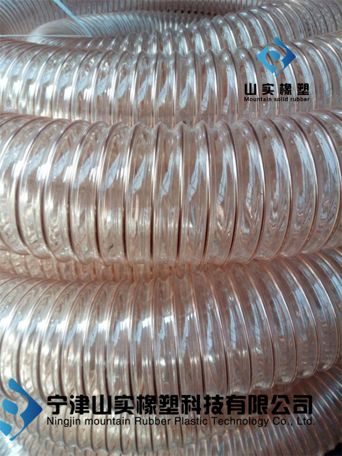 山实橡塑直销供应大口径275*1.5mm钢丝软管 PU镀铜钢丝通风排气管  高耐磨钢丝增强管