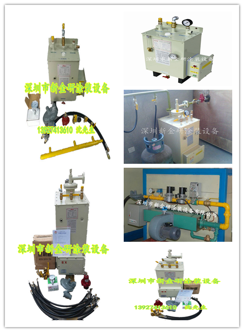 20-100kg液化石油气中邦燃气电加热水浴式汽化炉气化器汽化器 液化气中邦燃气汽化炉