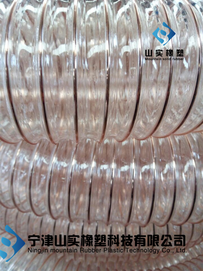 宁津山实橡塑供应 大口径透明波纹软管 钢丝塑料通风排气管 220mm吸尘塑料波纹管 透明波纹软管  钢丝软管 吸尘管