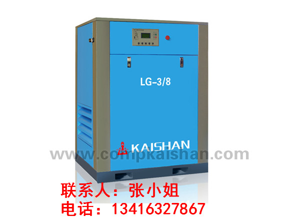 广州开山螺杆空压机18.5KW空压机压缩机空压机配件LG-3/8