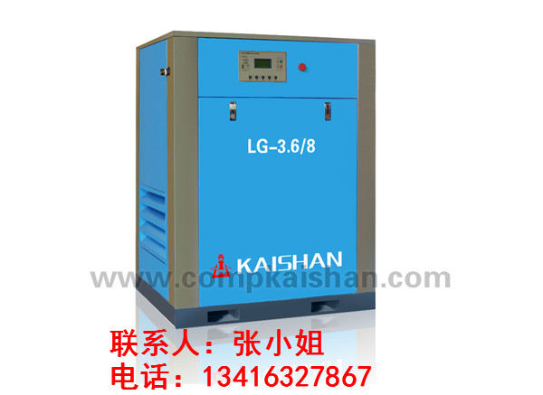 广州开山螺杆空压机18.5KW空压机压缩机空压机配件LG-3/8