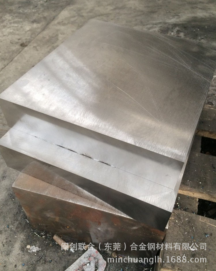 生产加工 瑞典S136H板材 精料S136H模具钢 可零切