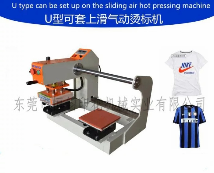 现货批发气动自动双工位热转印机烫画机小型气动气压烫画机 数码烫画机