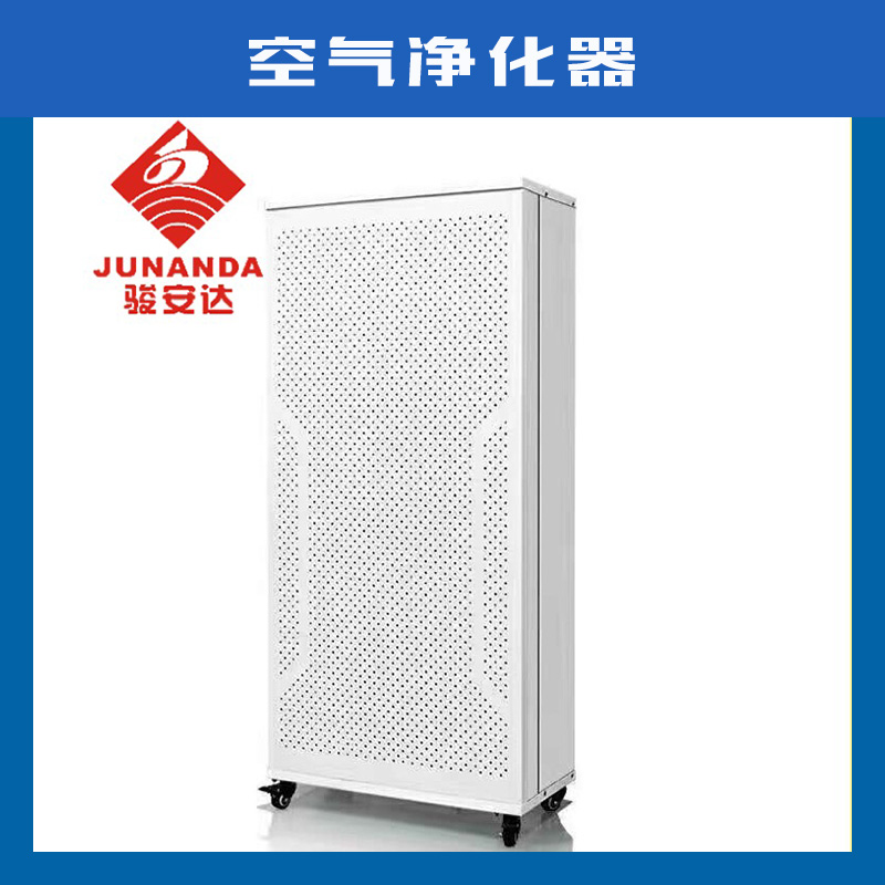 惠州空气净化器  双层冷触媒抑菌 过滤PM2.5粉尘 家用空气净化器