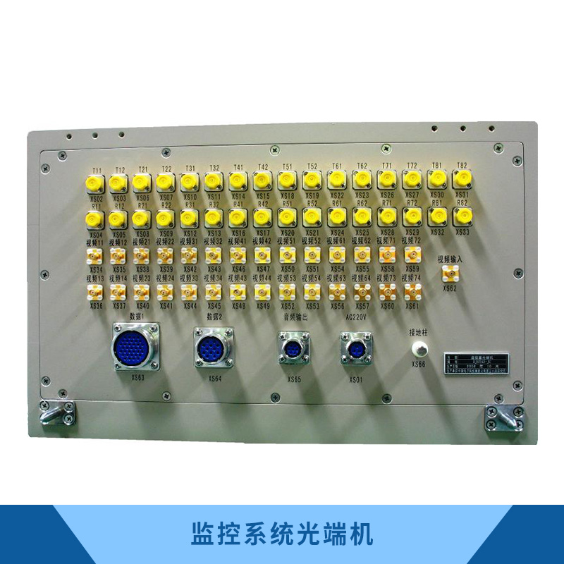 厂家直销 监控系统光端机 DT200 HDMI光端机 光纤传输20公里